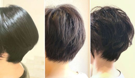 海やプールで髪がギシギシになったら 美容師 工藤愛のブログ