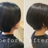 【before　after】ショートスタイル