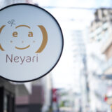 奥沢美容室【Neyari】オープンしました